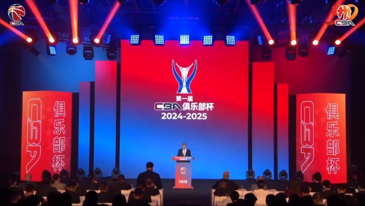  多位國手缺陣！探長(zhǎng)：杯賽外援四節(jié)八人次 這是決定比賽關(guān)鍵因素
