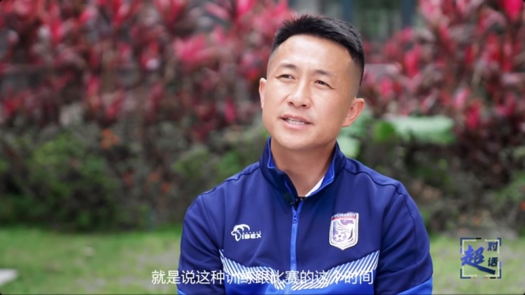  閻相闖：特別珍惜訓(xùn)練和比賽的時間，要比年輕球員更加倍付出