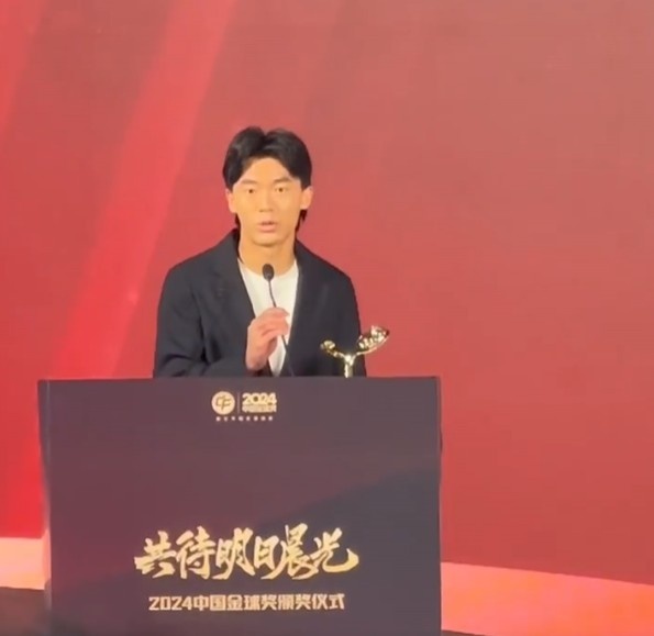  獲中國金童獎！胡荷韜：對我是激勵，盼努力完成屬于我們的夢想