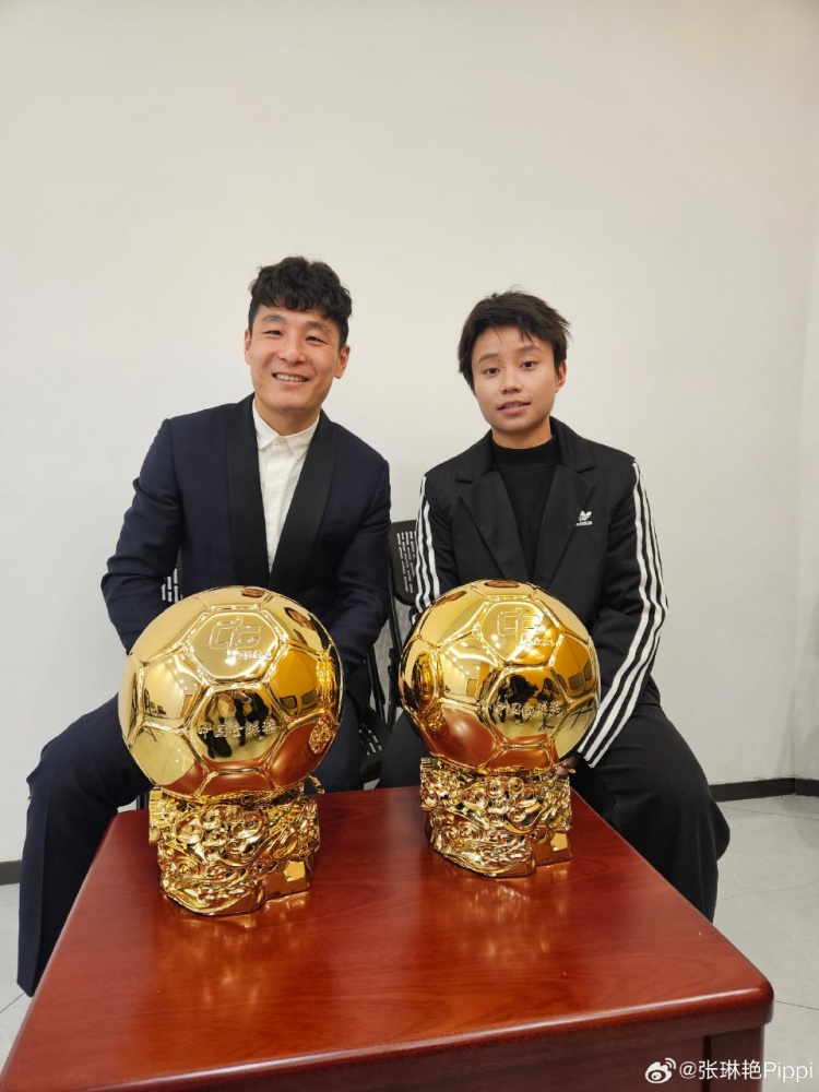  張琳艷社媒曬與武磊合照：感謝、榮幸、幸運，祝磊哥早日康復(fù)