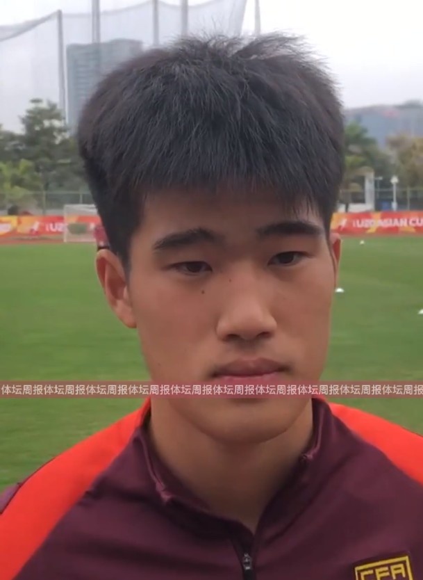  U20國足球員彭嘯：首戰(zhàn)獲勝樹立很大信心，下半場沒發(fā)揮出水平