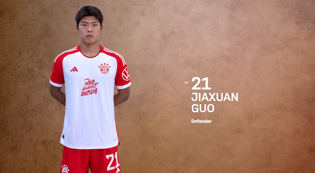  全球關(guān)注！郭嘉璇事件多國(guó)媒體均有報(bào)道，西媒英媒阿媒都在關(guān)注
