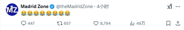  巴薩本輪聯(lián)賽現(xiàn)爭議判罰，皇馬球迷爆發(fā)：內格雷拉聯(lián)賽，耍我們呢