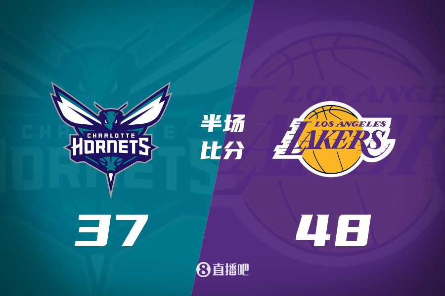  打鐵大戰(zhàn)！詹姆斯10分5板6助 東契奇9中2&5失誤 湖人半場(chǎng)領(lǐng)先11分