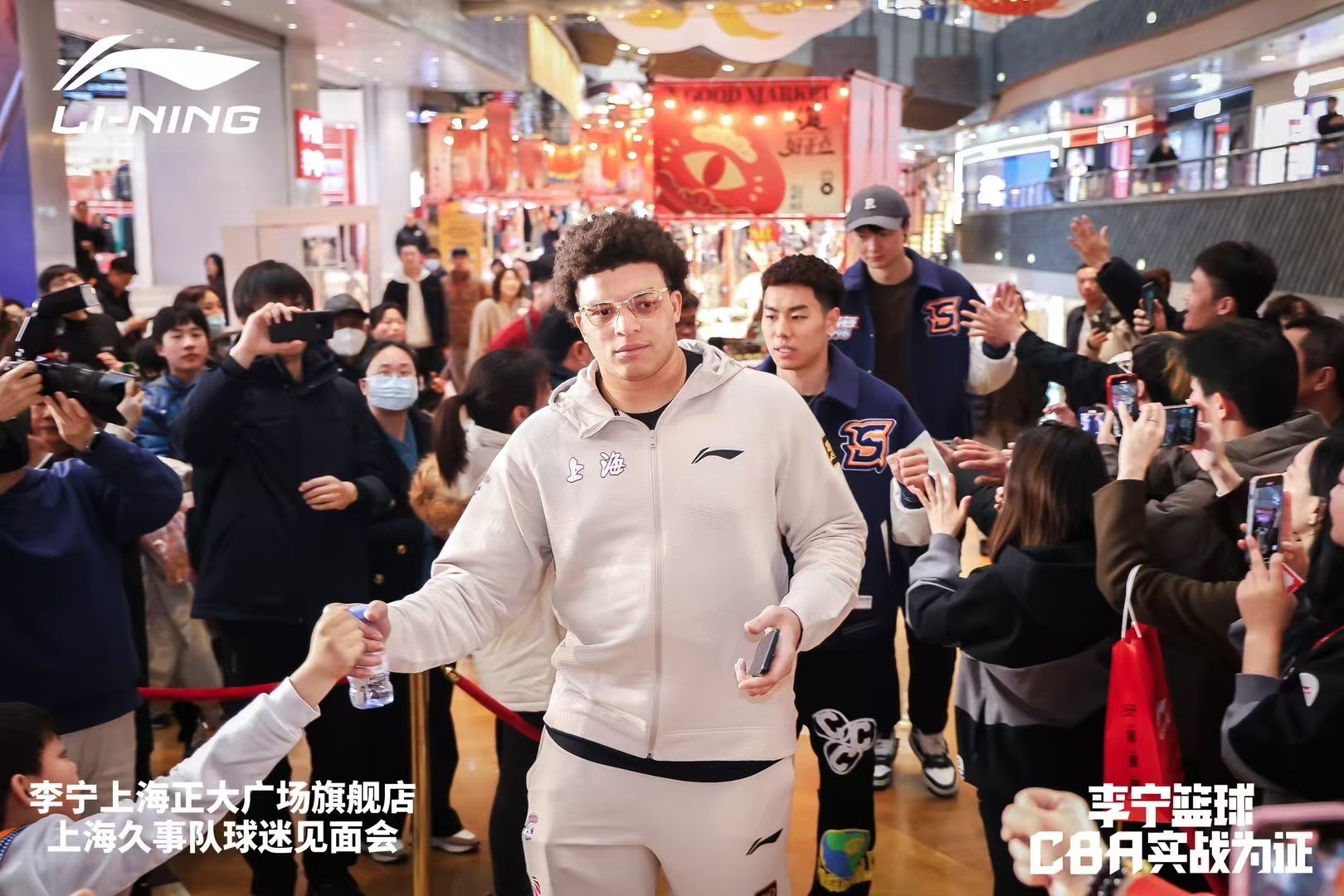  上海大外援！洛夫頓加入李寧籃球大家庭 此前多次上腳韋德之道11