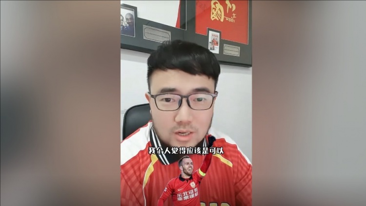  潘偉力：塞鳥3月中旬辦完手續(xù)就能趕上世預(yù)賽，狀態(tài)怎樣就不好說