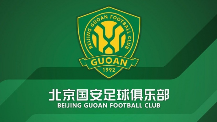  官方：國(guó)安簽約36名小球員，以南隊(duì)、北隊(duì)方式出戰(zhàn)12年齡段賽事