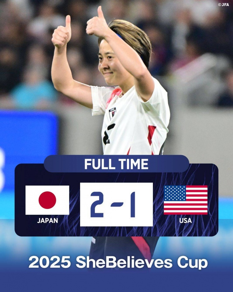  日本女足2-1擊敗FIFA第一美國女足奪冠，近13年首勝對手