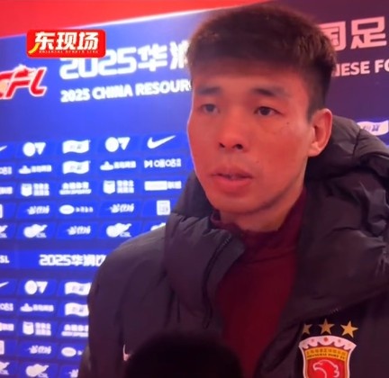 李帥：踢亞冠我們就代表中國(guó)，淘汰賽不會(huì)讓對(duì)手輕易解決比賽