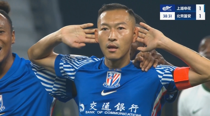  寶刀不老！36歲吳曦扳平后霸氣撫耳慶祝