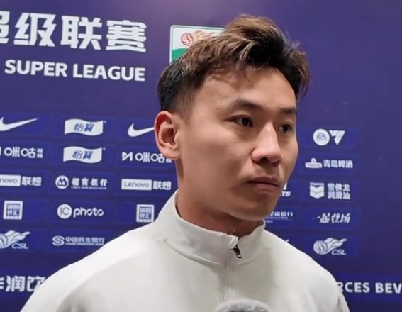  李松益：時(shí)隔一年中超進(jìn)球是好的開始，畢竟是玉昆的中超第一球