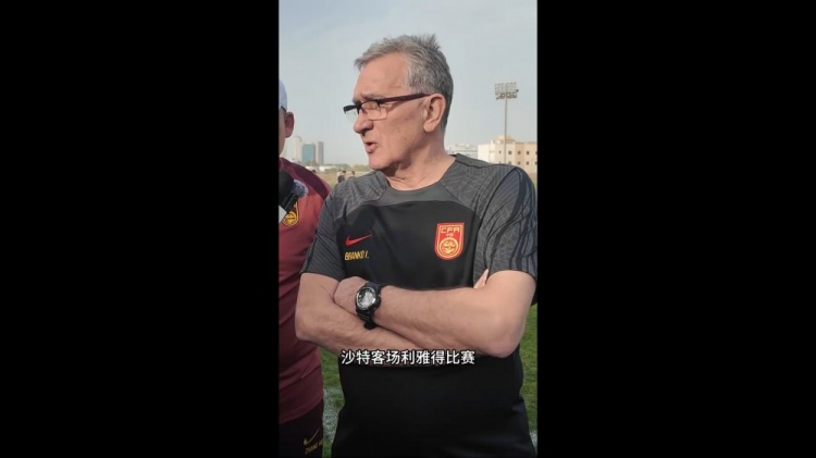  伊萬(wàn)：幾位年輕球員非常有特點(diǎn)，招入是看重他們?cè)诼?lián)賽的表現(xiàn)