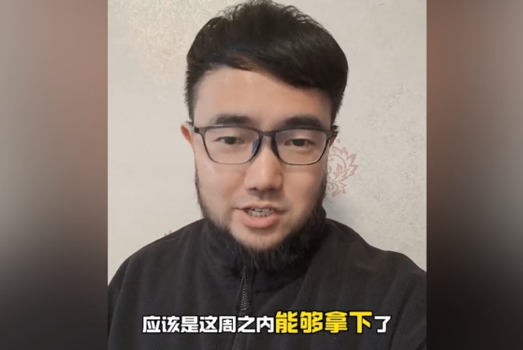  趕上本月世預(yù)賽沒(méi)問(wèn)題？媒體人：塞鳥歸化應(yīng)該這周之內(nèi)就能辦妥