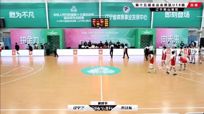  真猛！全運(yùn)會U18資格賽 李悅洲出場35分鐘 26中11砍下31分8板8助