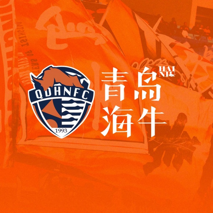  孫旭、陳佳奇、曹政、李蘇達(dá)、滕暉、高翊軒、宮睿聰租借離隊(duì)