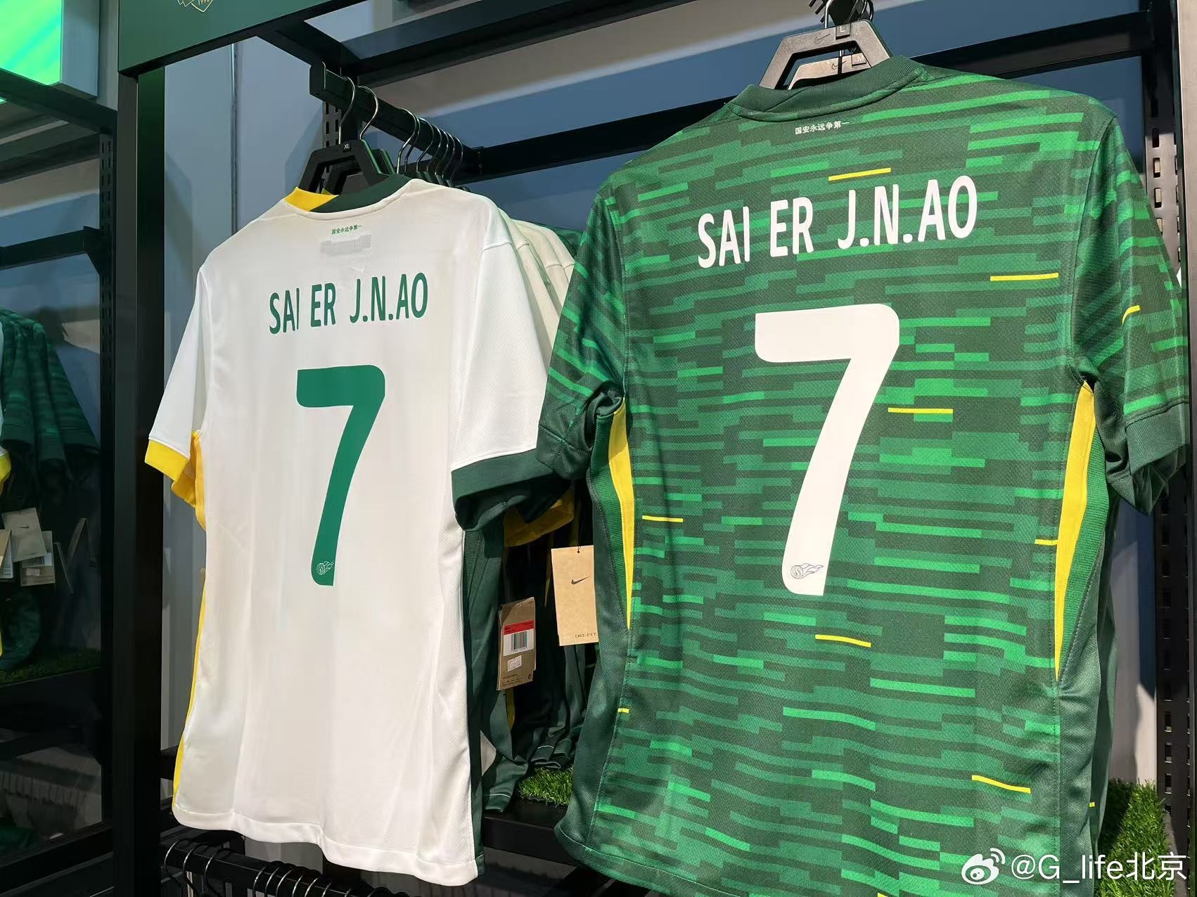  塞鳥球衣來了！國安商店上架塞爾吉尼奧球衣 印號是SAI ER J.N.AO