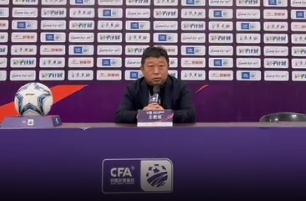  足協(xié)杯3-0廈門集美誠(chéng)毅，江西廬山主帥王波：盼看到廈門足球崛起