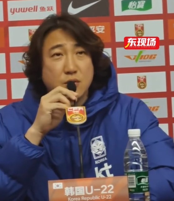  韓國(guó)U22男足主帥：中國(guó)20歲左右有特別好的球員，韓國(guó)人才稀少