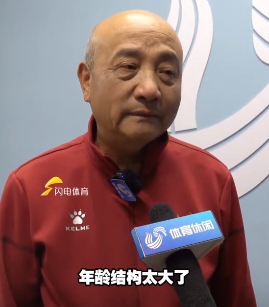  69歲殷鐵生執(zhí)教山東女足：隊伍年齡結(jié)構(gòu)太大了，全運會目標(biāo)前三