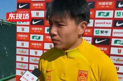  徐彬：要承認沙特場面上比國足強，雖然輸球但是下一場還有機會
