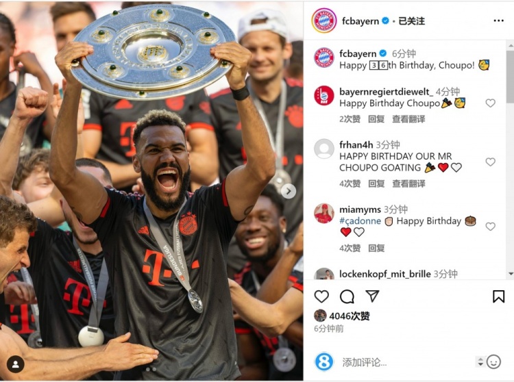  拜仁祝舒波莫廷36歲生日快樂，球員效力期間出戰(zhàn)122場38球13助