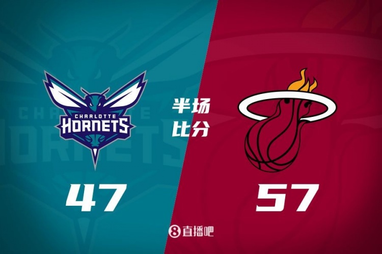  黃蜂次節(jié)斷電7分鐘0分&熱火轟出22-2半場反超10分！維金斯17+3+3