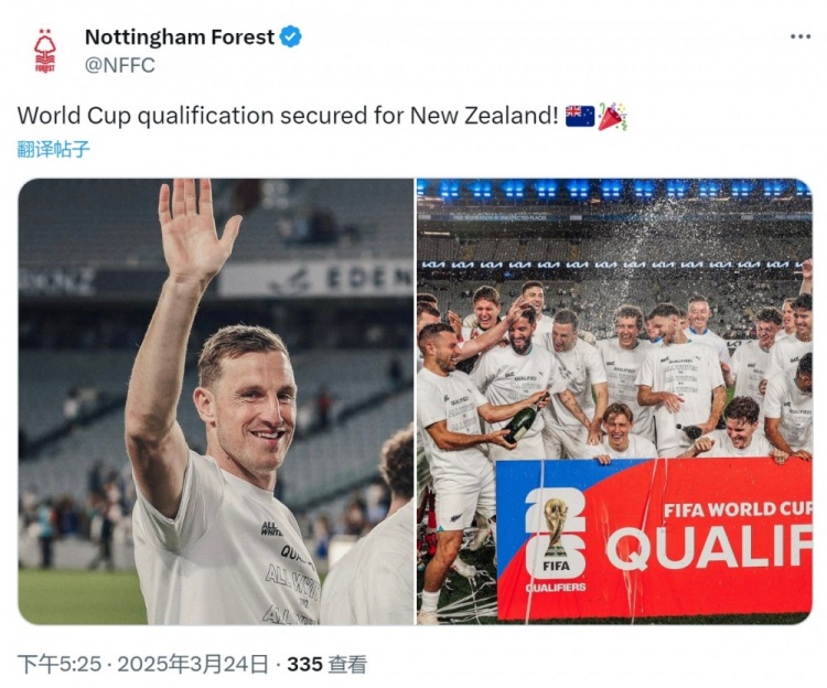  克里斯-伍德隨新西蘭直通2026年世界杯，諾丁漢森林社媒祝賀