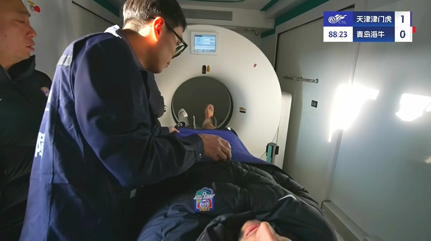  先進！津門虎實時直播薩爾瓦多檢查，這是天津首臺移動方艙CT車