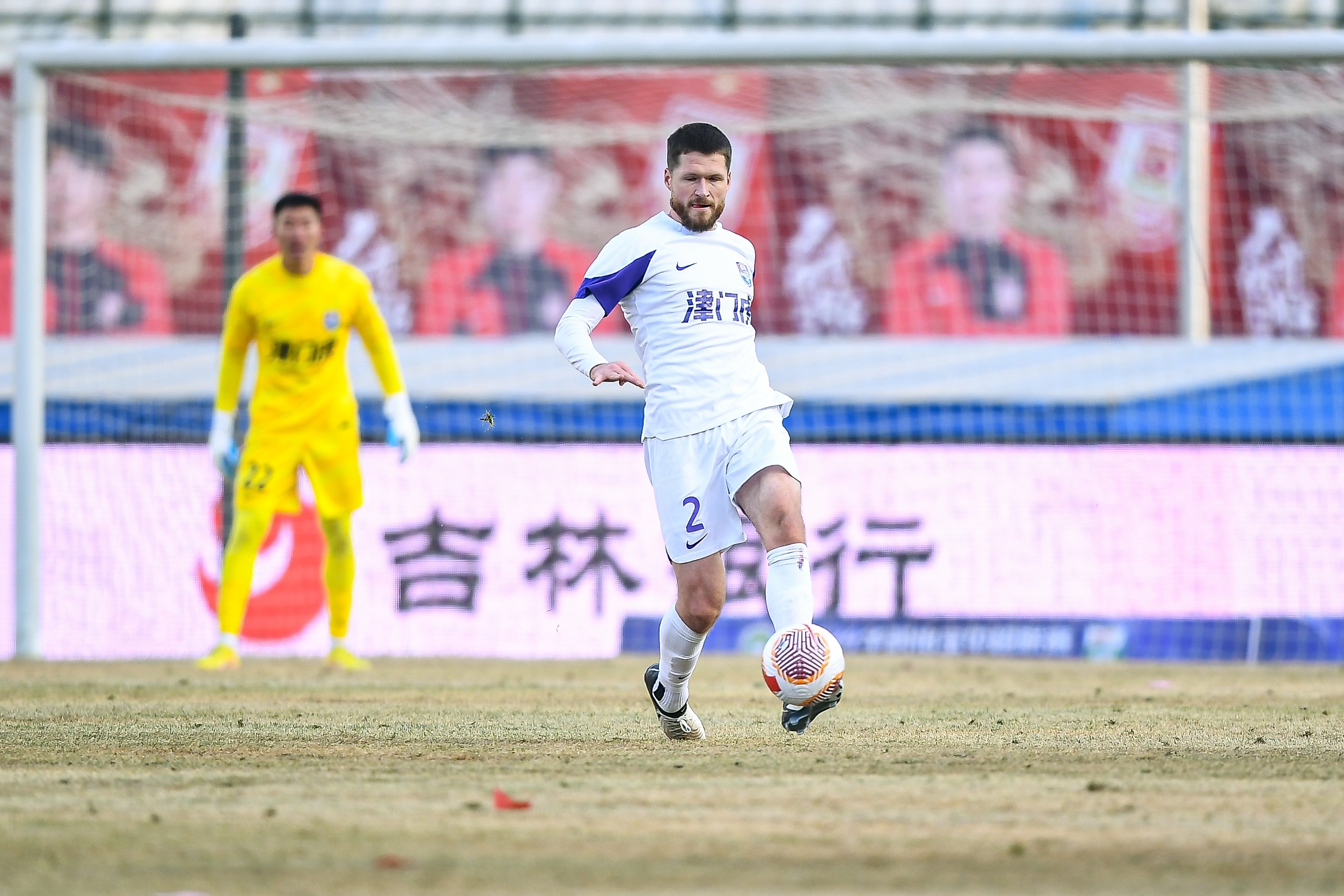  津門虎舊將亞冠對決格蘭特勝出，津媒：他離開津門虎因存?zhèn)‰[患